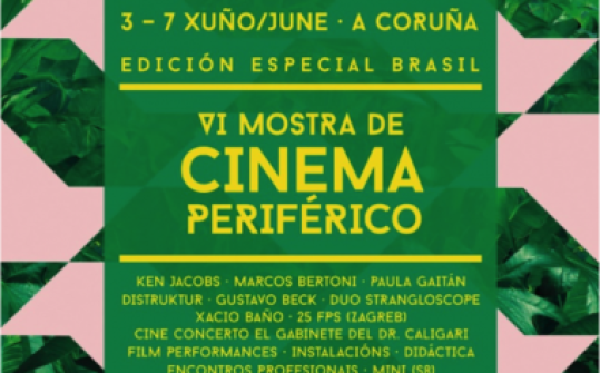 (S8) 6ª MOSTRA INTERNACIONAL DE CINEMA PERIFÉRICO 2015